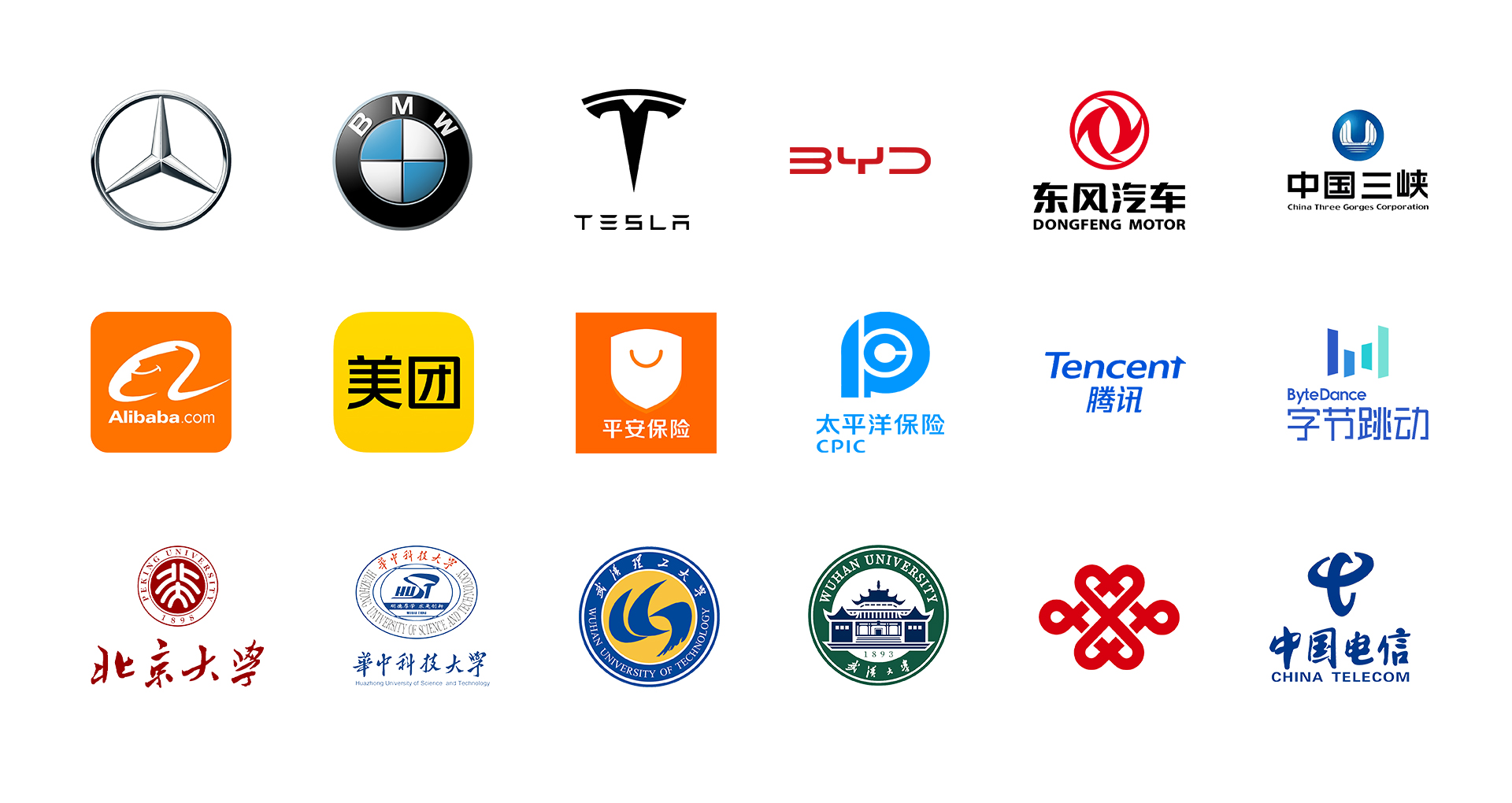logo排版 拷贝